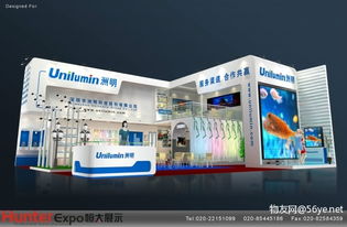 广州展览公司 专业提供全方位展览服务