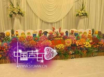 吉日庆典 共筑幸福事业，诚邀加盟启航