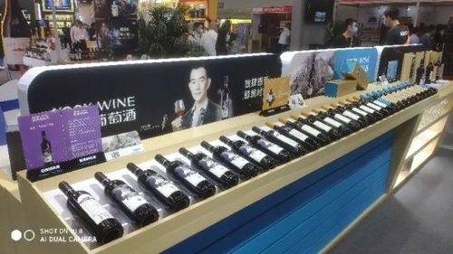 逛展啦！2020秋季郑州糖酒会今日盛大开幕