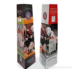 专业运动产品纸展示架生产厂家 品质一流，服务至臻