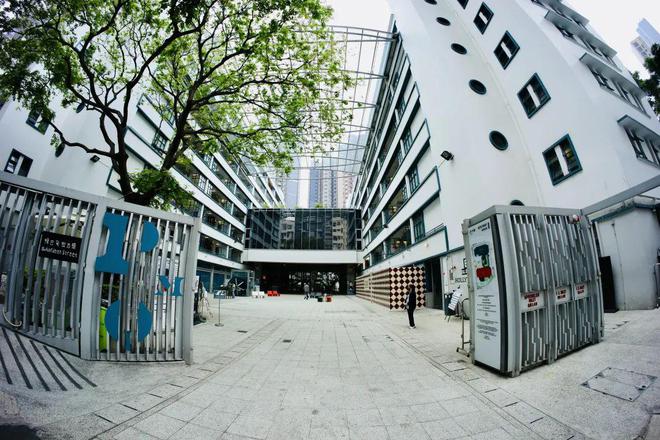 IXDC2024设计之旅|探访香港创意新地标-PMQ元创方 婚礼庆典服务